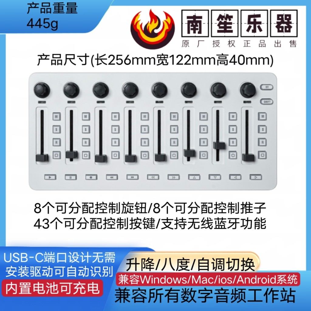 M VAVE SMC Mixer, controlador  - Midi Controller Pad avaliação e preço